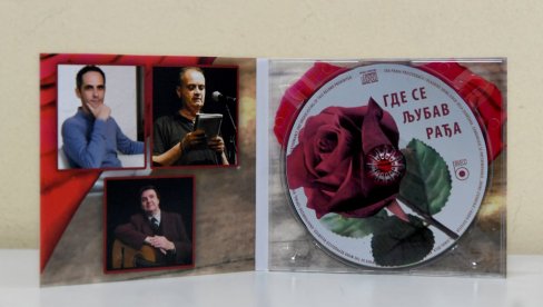 KOMPAKT CD VIRTUOZA: Jecaji ljubavi i nade sa Kosmeta