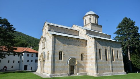 НЕЧУВЕНО КРШЕЊЕ ВЕРСКИХ СЛОБОДА: Из манастира Високи Дечани се огласили о отимачини земљишта од стране Приштине