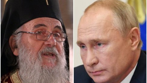 PUTIN PISAO PATRIJARHU IRINEJU: I ruski predsednik čestitao rođendan pastiru srpske crkve