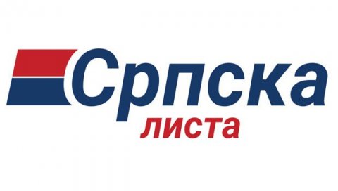 НИКО КАО СРПСКА ЛИСТА: Срби имају највећи број градоначелника од свих странака на Косову и Метохији