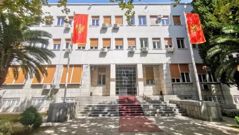 У ПОНЕДЕЉАК О ОДЛУЦИ ДПС: Колегијум Скупштине Црне Горе расправљаће о одлагању гласања за судије Уставног суда