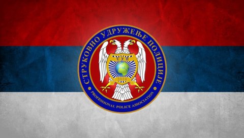 СУП: Шокирани смо спремношћу појединих политичара да манипулишу чињеницама