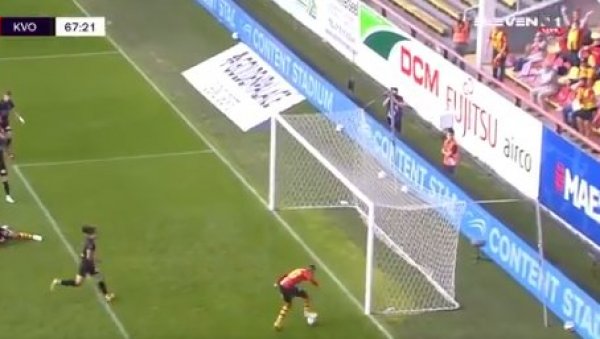 ИМАМО ПРОМАШАЈ ГОДИНЕ: Фудбалер Мехелена се прописно обрукао (ВИДЕО)