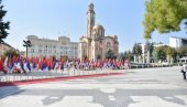 DAN SRPSKOG JEDINSTVA: Ispred Palate Republike Srpske zastave