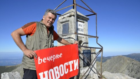 NA KROVU BALKANA: Nekada su ovde bili Tračani, a sada su reporteri Novosti osvojili Musalu, božanski vrh!  (FOTO+VIDEO)