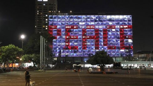 ПРОТЕСТИ У ТЕЛ АВИВУ: Хиљаде демонстраната траже суживот Јевреја и Арапa