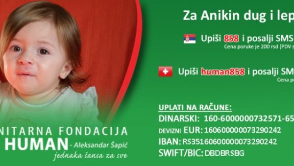 ЗА АНИКУ, ОД СРЦА: Горњи Милановац прикупља новац за лечење болесне девојчице