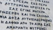 SEĆANJE NA SAVEZNIKE: Komemoracija na Grčkom vojničkom groblju u Pirotu