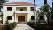 НЕТАЧНИ И ЗЛОНАМЕРНИ НАПАДИ: Амбасада у Црној Гори осудила нападе на Србију