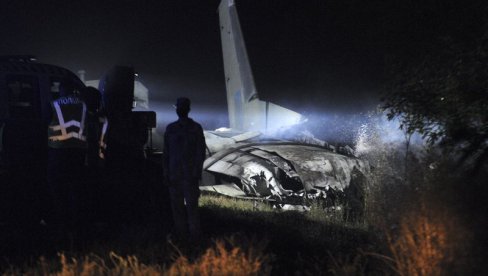 STRAVIČAN UDES IZNAD ZAGREBA: Nedavna nesreća otvorila stare rane - kada su delovi aviona i tela padali sa neba