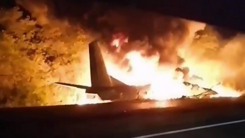 RUSKI AVION SE SRUŠIO NA KAMČATKI: Dve osobe poginule u nesreći, letelica se srušila pri poletanju