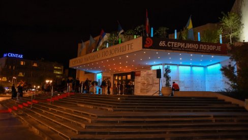 TEATAR JAČI OD KUGE PREŽIVEĆE I KORONU: Predstava Smederevo 1941 otvorila 65. Sterijino pozorje