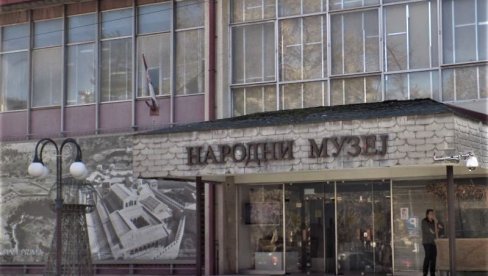 ДАНИ ЕВРОПСКЕ БАШТИНЕ: Народни музеј у Лесковцу најавио низ активности