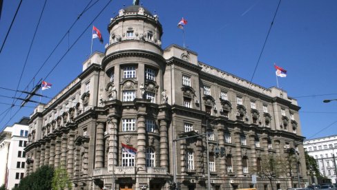 KANDIDATI ZA VLADU SVM I SPS: Kakve se mogućnosti otvaraju pred Srpskom naprednom strankom za formiranje kabineta