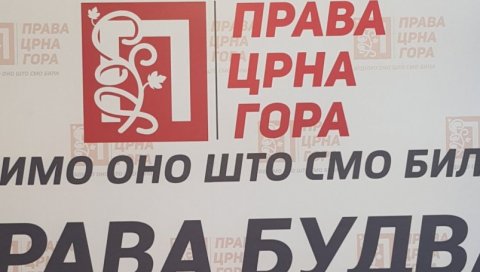 СТАБЛО НЕ ПАДА ОД ПРВОГ УДАРЦА СЕКИРЕ: Права Црна Гора упозорава на исхитрене потезе, позива на стрпљење