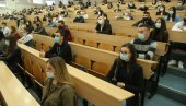 ИПАК У АМФИТЕАТРИМА: На оба универзитета у РС јуче почела академска година