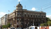 НОВОСТИ САЗНАЈУ: Седница Владе Србије у 15 часова, обраћа се председник Вучић