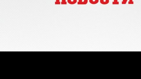 KOJE JE GREJANJE NAJJEFTINIJE? Sezona je već počela, a evo ko će proći najjeftinije