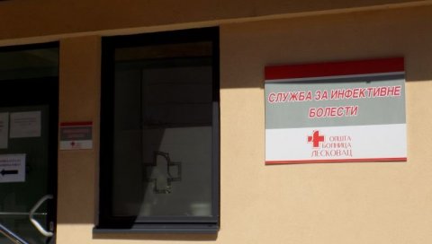НЕМА НИЈЕДНОГ ПАЦИЈЕНТА: У Лесковцу затворена Ковид болница