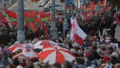 ЗА И ПРОТИВ ЛУКАШЕНКА: Белоруски пензионери изашли на улице (ФОТО/ВИДЕО)