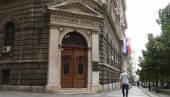 NBS IZDALA HITNO UPOZORENJE: Važno obaveštenje građanima povodom izdavanja prve srpske digitalne valute