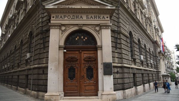 ГУВЕРНЕРКА ТАБАКОВИЋ: НБС повећала пројекцију раста БДП-а са 6,5 на седам одсто