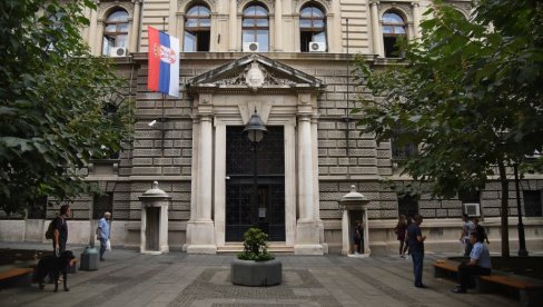 НБС: Девизне резерве Србије 16,11 милијарди евра на крају јанаура