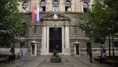 НБС: Девизне резерве Србије 16,11 милијарди евра на крају јанаура