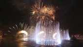 PUŠTENA U RAD: Najveća fontana na svetu