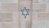 БРУКАЈУ СРПСКИ НАРОД: Преко Давидове звезде нацртали овај симбол, поново оскрнављено турбе на Калемегдану (ФОТО)