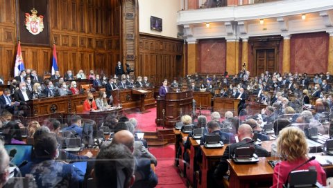 ПОГЛЕДАЈТЕ: Министри положили заклетву и у Скупштини Србије изговорили ове речи (ВИДЕО)