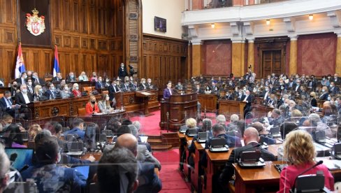 ПОГЛЕДАЈТЕ: Министри положили заклетву и у Скупштини Србије изговорили ове речи (ВИДЕО)