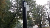NOVI RADAR STIŽE NA PUTEVE SRBIJE! Bez policajca i zaustavljanja - samo vas iznenadi koverta