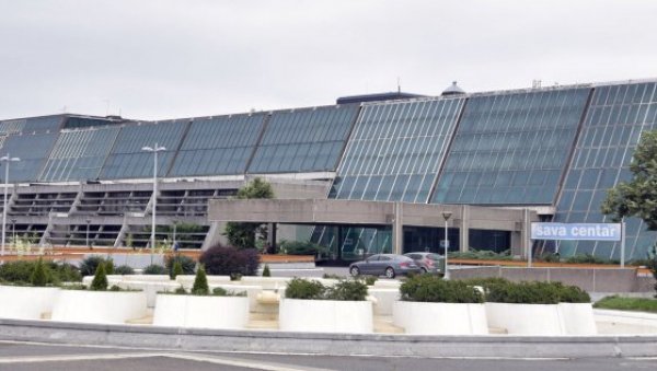ДЕЛТА КУПУЈЕ САВА ЦЕНТАР? Једина понуда за куповину највеће престоничке конгресне дворане обелодањена, лицитација у понедељак 9. новембра