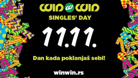 Шта нас чека 11.11. Singles day у WinWin-u?