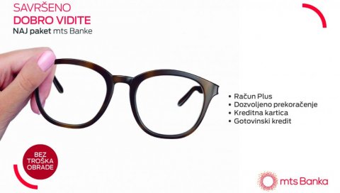 НАЈ понуда мтс Банке у једном пакету