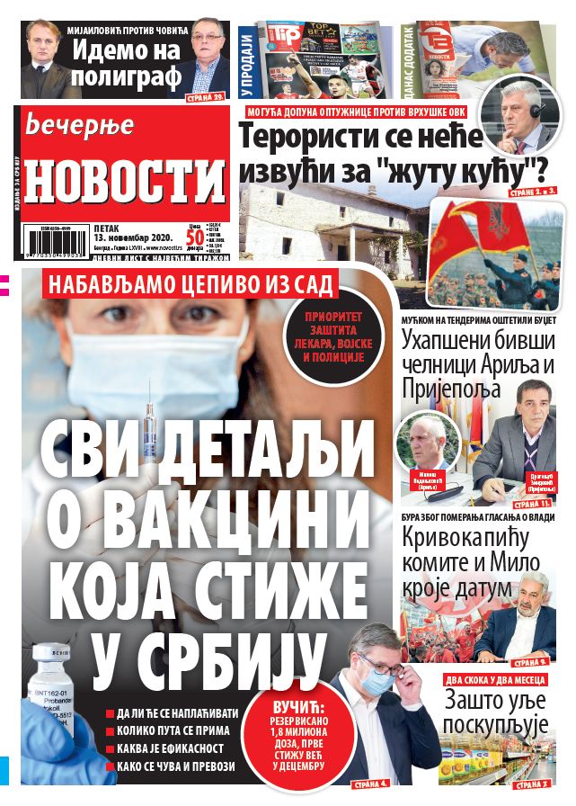 Novosti rs Novine