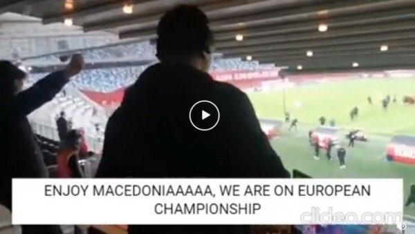 УЖИВАЈ МАКЕДОНИЈО! Урнебесна одјава меча македонског коментатора (ВИДЕО)