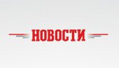 RUSKA VOJSKA DRŽI ZAPAD NA OKU: Momentalno ćemo reagovati na sve isporuke Ukrajini aviona i sistema PVO