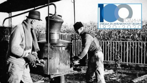 KAZAN ZA RAKIJU NAŠ PRVI PATENT: Zavod za zaštitu intelektualne svojine, koji nikad nije prekidao rad, obeležava veliki jubilej