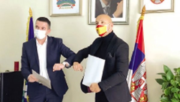 СРБИЈА У РИТМУ ЕВРОПЕ И ПОД РУДНИКОМ: Локална самоуправа у Горњем Милановцу потписала протокол о сарадњи при организацији такмичења у2021.