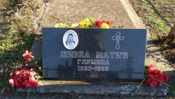 ЧУВЕНА СРПСКА ГЛУМИЦА УМРЛА КАО БЕСКУЋНИЦА: Рођена у имућној породици, а завршила у тешкој беди заборављена од свих