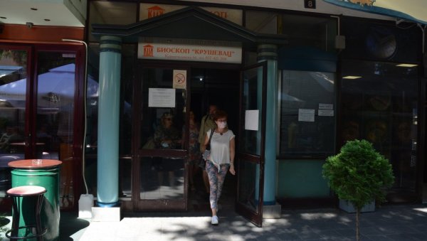 ОДБОРНИЦИ ЗАСЕДАЈУ У БИОСКОПУ: Промењено место одржавања седнице у Крушевцу због епидемиолошке ситуације