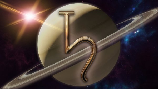 ГРАЂАНСКИ РАТОВИ, ПАТЊА, АТЕНТАТИ: Шта нам доноси Сатурн у знаку Водолије, који ће бити у тој позицији до марта 2023. године?!