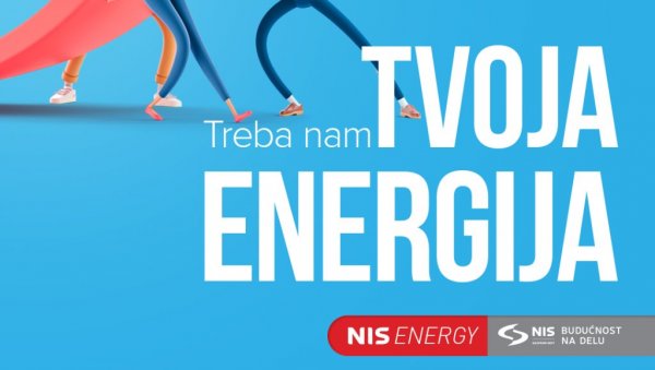 У току је пријава за програм “NIS Energy” за дипломце и мастер студенте