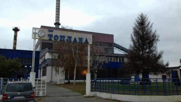 ДАНАС ТОПЛИ РАДИЈАТОРИ: Саниран квар у Градској топлани у Крушевцу