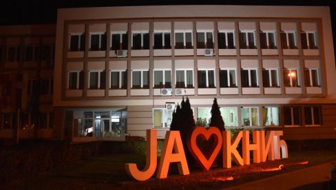 ГРАДЕ ДЕЧЈЕ ИГРАЛИШТЕ: Општина Кнић добила новац од Министарства правде