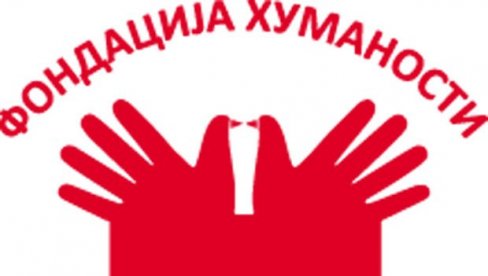 ĐAKE OBRADOVALI SPORTSKOM OPREMOM: Fondacija Novosti i Tref sport donirali vredne poklone školi Sveti Sava na Umki