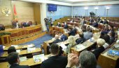 ZAKON O VEROISPOVESTI PONOVO POD PRED POSLANICIMA: Zakazana vanredna sednica crnogorskog parlamenta