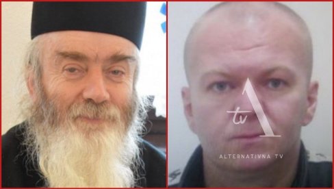 ПРЕТРЕСИ У ЦЕЛОЈ БАЊАЛУЦИ: Полиција интензивно трага за осумњиченим за брутално убиство монаха Стефана